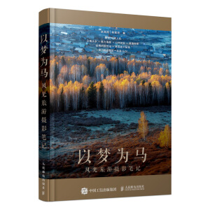 �ԉ�(m��ng)���R �L(f��ng)�����ΔzӰ�Pӛ