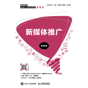 ��ý�w�ƏV��΢�n�棩