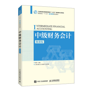 �м�ؔ�Օ�Ӌ��΢�n�棩