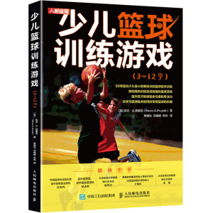 �ك��@��Ӗ(x��n)���Α�3~12�q