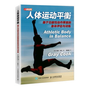 ���w�\(y��n)��(d��ng)ƽ�� ���ڹ����Ԅ�(d��ng)���Y������w�u(p��ng)���cӖ(x��n)��