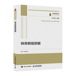 ��֮�������湤�� �خ�Ⱥ�M�ھ�