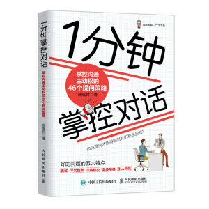 1����ƿ،�(du��)Ԓ �ƿ؜�ͨ����(d��ng)��(qu��n)��46��(g��)�ᆖ(w��n)����