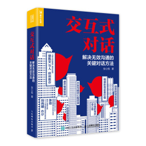 ����ʽ��(du��)Ԓ ��Q�o(w��)Ч��ͨ���P(gu��n)�I��(du��)Ԓ����