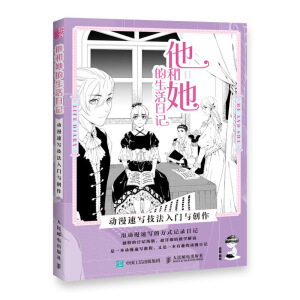 ��������������ӛ ��(d��ng)���ٌ��������T�c��(chu��ng)��