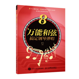 8���f�ܺ��Ҹ㶨��ُ���