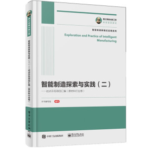 ��֮�������湤�� ��������̽���c���`������ ԇ�cʾ���Ŀ�R����ԭ�����ИI(y��)����