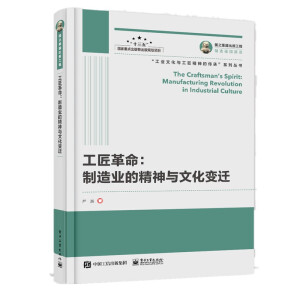 ��֮�������湤�� ��������������I(y��)�ľ����c�Ļ�׃�w