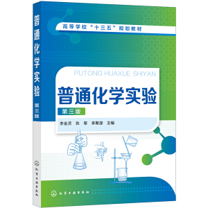 ��ͨ���W(xu��)��򞣨����`���������棩