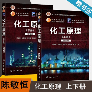 ����ԭ��. �σ�(c��)������棩������㣩