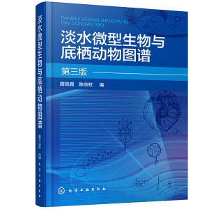 ��ˮ΢�������c�ח���(d��ng)��D�V�������棩