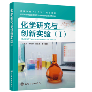 ���W�о��c��(chu��ng)��򞣨�񣩣��ׇ��x��