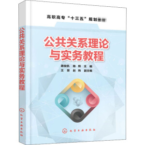 �����Pϵ��Փ�c���ս̳̣��Y���P��