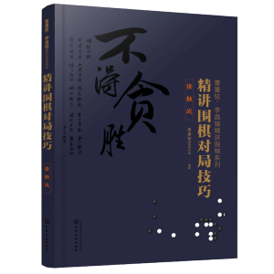 ��޹�C�����怾��v����ϵ��--���v���匦�ּ���.���|��(zh��n)