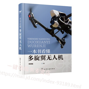 һ��������������o�˙C