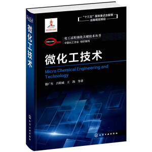 �����^�̏����P(gu��n)�I���g(sh��)����--΢�������g(sh��)