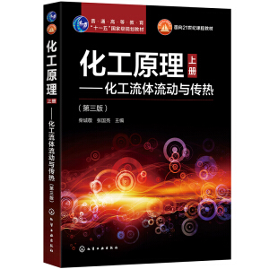 ����ԭ�����σ�(c��)�������������w����(d��ng)�c���ᣨ�����棩�����\(ch��ng)����