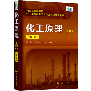 ����ԭ��.�σ� ���ڶ��棩�������