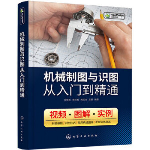 �C(j��)е�ƈD�c�R(sh��)�D�����T����ͨ