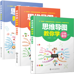 ˼�S��(d��o)�D����W(xu��)����С�W(xu��)��(sh��)�W(xu��)