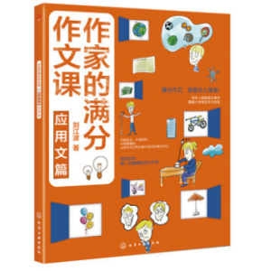 ���ҵĝM�������n����(y��ng)����ƪ