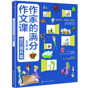 ���ҵĝM�������n����������ƪ