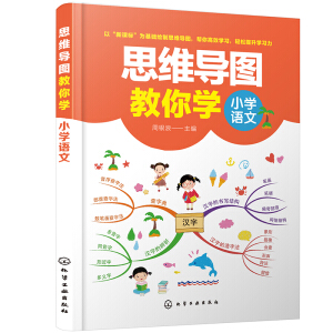 ˼�S��(d��o)�D����W(xu��)����С�W(xu��)�Z��