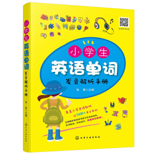 С�W��Ӣ�Z���~�l(f��)�������փ�