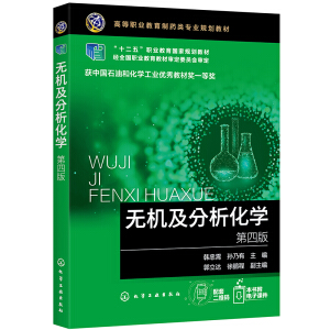 �o�C���������W�����İ棩���n������