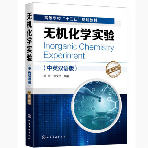 �o�C���W��򞣨��Ӣ�p�Z�棩���ڶ��棩(�)