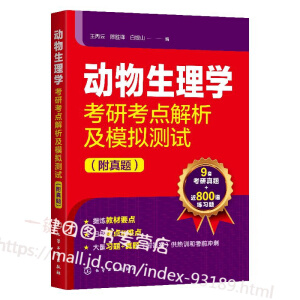 ��(d��ng)������W(xu��)���п��c(di��n)������ģ�M�y(c��)ԇ�������}��