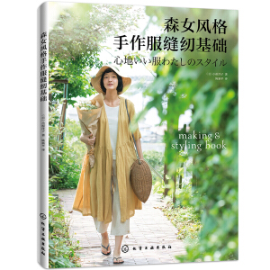 ɭŮ�L���������p�x���A(ch��)