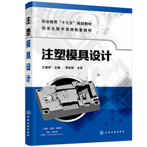 ע��ģ���O(sh��)Ӌ(j��)(����(��i)�(y��ng))