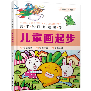 ���g(sh��)���T(m��n)���A(ch��)�̡̳�����ͯ��(hu��)��