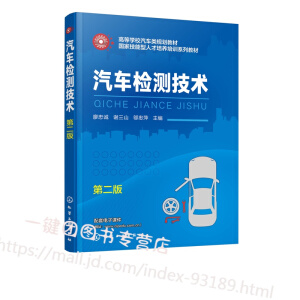 ��܇�z�y(c��)���g(sh��)���ڶ��棩�������\(ch��ng)��