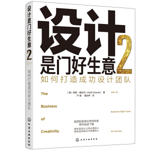 �O(sh��)Ӌ(j��)���T(m��n)������.2����δ���ɹ��O(sh��)Ӌ(j��)�F(tu��n)�(du��)