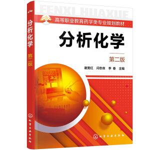 �������W(xu��)���ڶ��棩(�x���t)