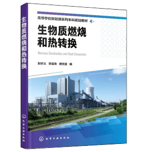 �����|(zh��)ȼ���͟��D(zhu��n)�Q�������x��