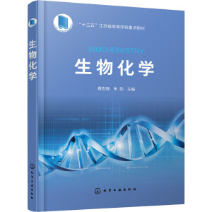 ���ﻯ�W(xu��)����־����