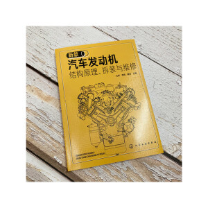 �¿���܇�l(f��)��(d��ng)�C(j��)�Y(ji��)��(g��u)ԭ�������b�c�S��