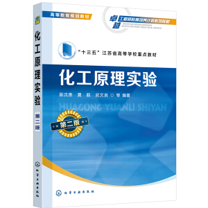 ����ԭ�팍(sh��)�(y��n)���ڶ��棩�������F��