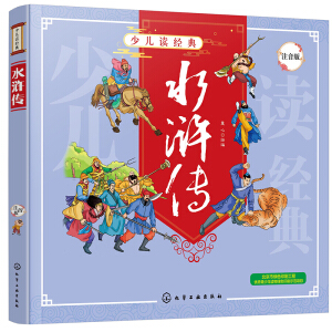 �ك��x��(j��ng)��--ˮ�G��