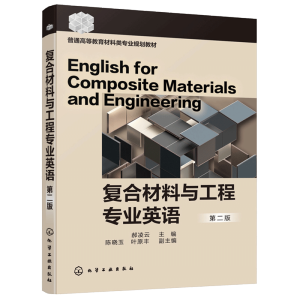 ��(f��)�ϲ����c���̌��I(y��)Ӣ�Z�������� �����ڶ��棩