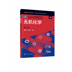 �o�C(j��)���W(xu��)���S��Ӣ���������棩