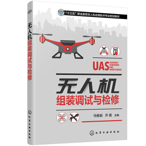 �o�˙C�M�b�{(di��o)ԇ�c�z�ޣ��T�ǳ���