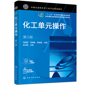 ������Ԫ�����������棩���Ξ�����