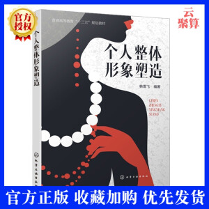 ��(g��)�����w��������(�nѩ�w)