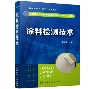 Ϳ�ϙz�y���g������裩