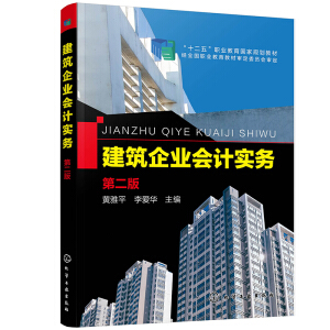 ������I(y��)��Ӌ��(sh��)��(w��)���ڶ��棩(�S��ƽ)