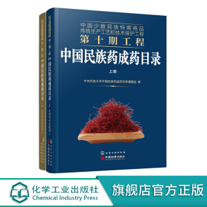 �Ї��ٔ�(sh��)����������Ʒ���y(t��ng)���a(ch��n)��ˇ�ͼ��g(sh��)���o���̵�ʮ�ڹ���--�Ї�����ˎ��ˎĿ䛣����¾���